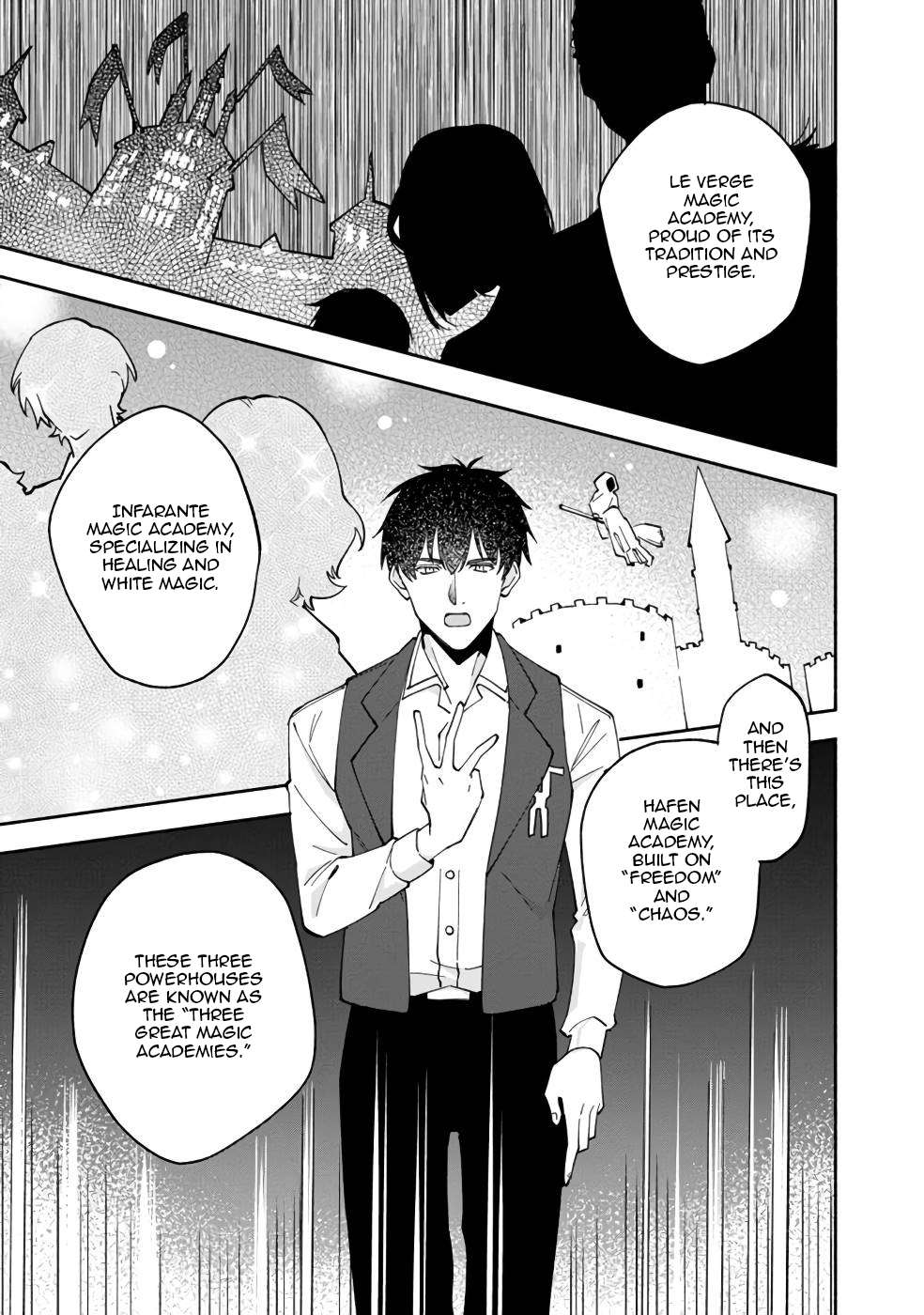 Boku no Kawaii Musume wa Futago no Kenja Chapter 31 22